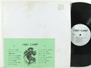 Rare Obscure Chinese Funk Soul Samples Beats LP UNKNOWN ARTISTS 1981 Camp