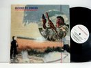 GUIDED BY VOICES Dbl LP Under the bushes under the stars 1996 Matador rare indie