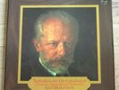 TSCHAIKOWSKY Symphonies IGOR MARKEVITCH 1stPress PHILIPS 6LP Box UNPLAYED MINT