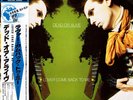 Dead Or Alive Lover Come Back To Me  Epic/Sony 12?3P-659 LP JAPAN OBI INSERT