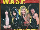 W.A.S.P. - Japan Tour 1986 Tour Book WASP