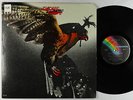 Budgie - In For The Kill LP - MCA