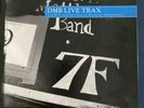 Dave Matthews Band DMB Live Trax 12.8.98 Worchester Mass 4x Vinyl LP Set record