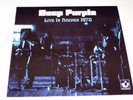 DEEP PURPLE - LIVE IN AACHEN 1970 -LP VINYL RARE CONCERT RAINBOW WHITESNAKE G179