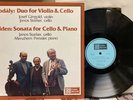 Janos Starker / Gingold - Kodály Duo For Violin & Cello Op. 7 - Fidelio LP NM-