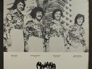 MANANA: Manana LP (private AOR Lounge vibes w/ a nice version of, 