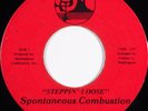 Private Funk Jazz Breaks 45 SPONTANEOUS COMBUSTION Steppin' Loose pt 1 & 2 HEAR
