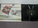 Jade Warrior - Kites LP 1976 US Island Ex/Near Mint