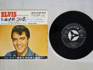 ELVIS PRESLEY IT FEELS SO RIGHT VICTOR SS-1567 Japan VINYL 7