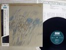 PAT METHENY,CHARLIE HADEN,BILLY HIGGINS REJOICING ECM 25MJ 3374 Japan OBI LP