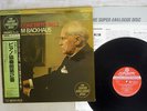 BACKHAUS BRAHMS PIANO CONCERTO LONDON K38C-70020 Japan OBI AUDIOPHILE 180G LP
