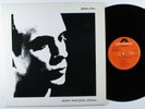 BRIAN ENO Before And After Science POLYDOR LP VG++/VG+ uk w/ prints