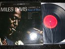MILES DAVIS Kind Of Blue Columbia LP 70’s Issue Stereo - BeBop Jazz Classic