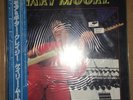 Gary Moore - More & Guitar Crazy W/obi ????????