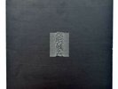 JOY DIVISION, UNKNOWN PLEASURES 1980 textured cover Factus 1 (Factory Records)