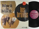 Los Bravos - Black Is Black LP - Press VG+ Shrink
