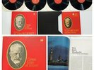 Time Life GREAT MEN OF MUSIC Tchaikovsky 4 LPs Record 33 rpm Vinyl RARE FREE