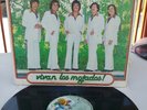 LOS TIGRES DEL NORTE vivan los mojados   LP VG+
