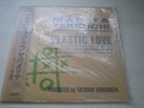 Mariya Takeuchi LP - VARIETY MOON-13002 Japan City Pop Plastic Love MINT