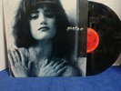 Martika ?– Martika Self-Titled PROMO LP ***** AUTOGRAPHED***** Toy Soldiers
