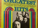 Original SERGIO MENDES & BRASIL 66 Greatest Hits Vinyl LP 1970 A&M *NEW SEALED*