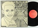 Rev. Howard Finster - Man of Visions LP - No Label - Private Outsider Folk VG++