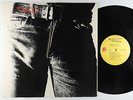Rolling Stones - Sticky Fingers LP - Rolling Stones Zipper Cover VG+