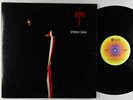 Steely Dan - Aja LP - ABC VG++