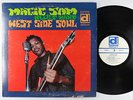Magic Sam - West Side Soul LP - Delmark