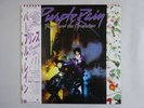 Prince&The Revolution Purple Rain Warner P13021 Japan PURPLE WAX,POSTER  LP OBI