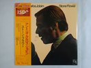 Antonio Carlos Jobim Stone Flower CTI Records LAX 3178 Japan  VINYL LP OBI