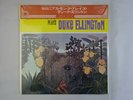 Thelonious Monk Plays Duke Ellington Milestone SMJ-6039M Japan SEALED  LP