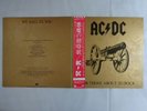 AC/DC For Those About To Rock (We Salute You) Atlantic P-11068A Japan   LP OBI