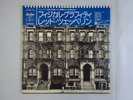 Led Zeppelin Physical Graffiti Swan Song  P-5163 4N Japan  VINYL LP OBI