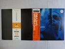 The John Coltrane Quartet Coltrane MCA VIM-4644 Japan  VINYL LP OBI