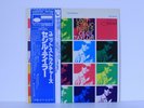 Cecil Taylor ?– Unit Structures Blue Note Japan GXK 8147 / BST 84237 Promo Vinyl
