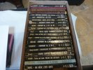 Twenty Classical 45 RPM Box Sets - See List