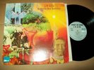 1969 PSYCH 1st press J.K. & Co. Suddenly One Summer White Whale 7117 VG++ Rare