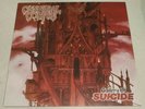 CANNIBAL CORPSE - Gallery of Suicide, 1st press LP, German edition Vinyl 1998