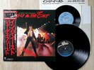 JUDAS PRIEST Priest In The East (Live In Japan) 12