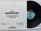 CD -4 QUADRADISC TEST RECORD  SB4X-002  Vinyl LP