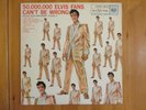Elvis Presley - Gold Records volume 2 - US 1st press 1959 rare LP vinyl record