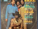 S.O.U.L. “What Is It” MUSICOR LP VINYL MS 3195 HTF RARE VINYL RECORD