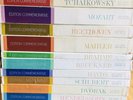 RARE 12 Boxes French Dgg Complete Symphonies Sibelius Bruckner Mahler 94 Lp Mint