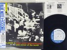 ART BLAKEY AT JAZZ CORNER OF WORLD 2 BLUE NOTE BN 4016 Japan OBI LP