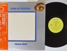 URIAH HEEP LOOK AT YOURSELF BRONZE P-10023B JAPAN OBI VINYL LP