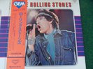 Rolling Stones – Gem (Dolp, London, foc, 1974, Japan) + OBI