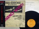 NINA SIMONE EMERGENCY WARD RCA RCA-6064 Japan OBI VINYL LP