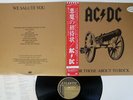 AC/DC FOR THOSE ABOUT TO ROCK WE SALUTE YOU ATLANTIC P-11068A JAPAN OBI PROMO LP