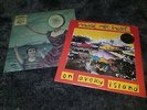 Neutral Milk Hotel ON AVERY ISLAND & IN THE AEROPLANE OVER THE SEA Vinyl LP Lot